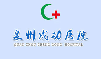 AIGA国际肖娜。35岁以上的人做供卵试管婴儿能成功多少次？